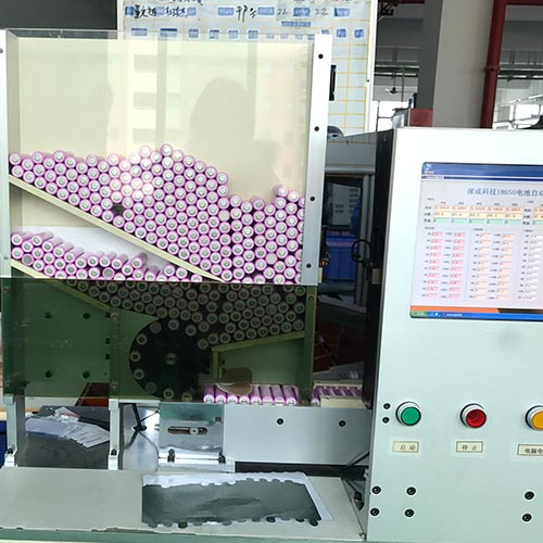 自動分選機(jī)